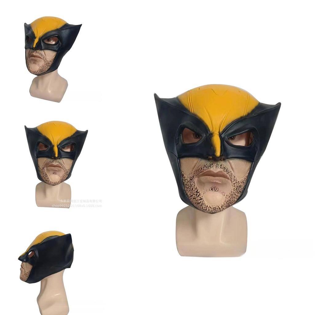 High-quality Halloween Marvel Wolverine Mask And Deadpool Mask For Costume Events