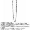 Wrapped Slendery Chain Surgical Stainless with Custom Brand [Lionheart] Necklace, Kihei, 55cm, Steel, Pouch, Men's (55cm)