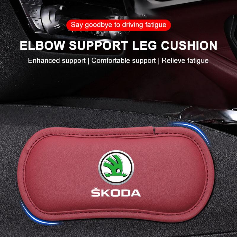 Car Leather Knee Pad Cushion Cushion Thigh Support Anti-collision Pad For Skoda Octavia 2 3 Fabia Kamiq Kapoq Kodiaq A5 A7 Rapid SCALA Superb