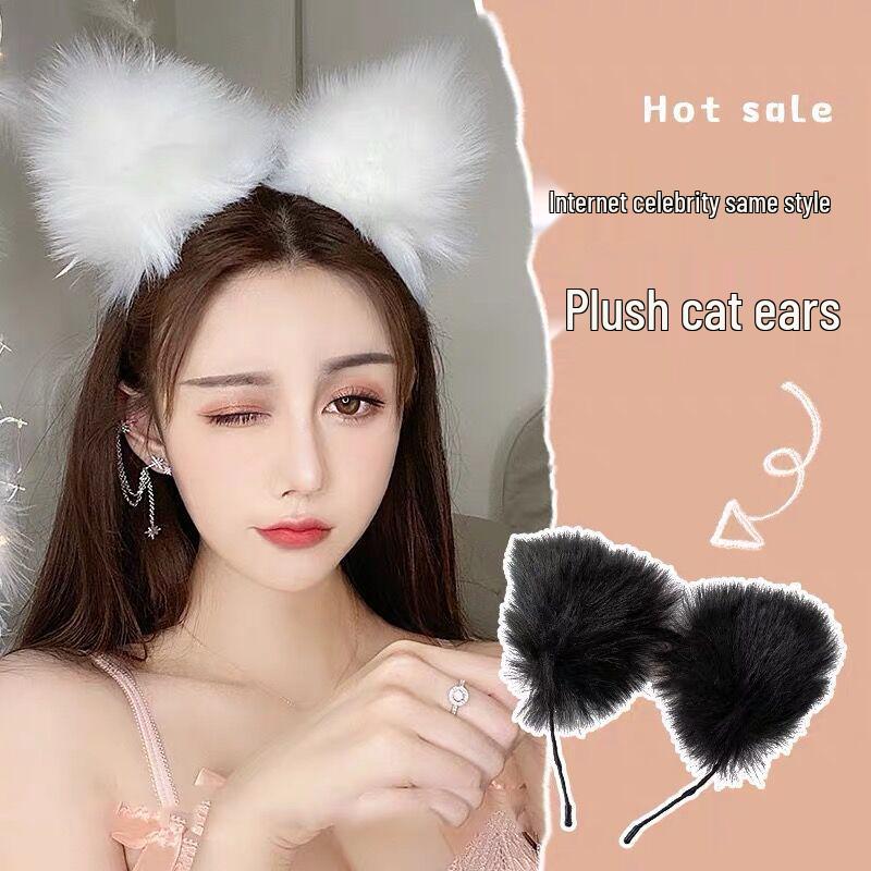 

Fluffy White Cat Ears Plush Headband for Women - Cute Kitten Hair Accessory