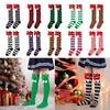 Stripe Christmas Socks Anti Friction Kids Socks New Christmas Stocking Children