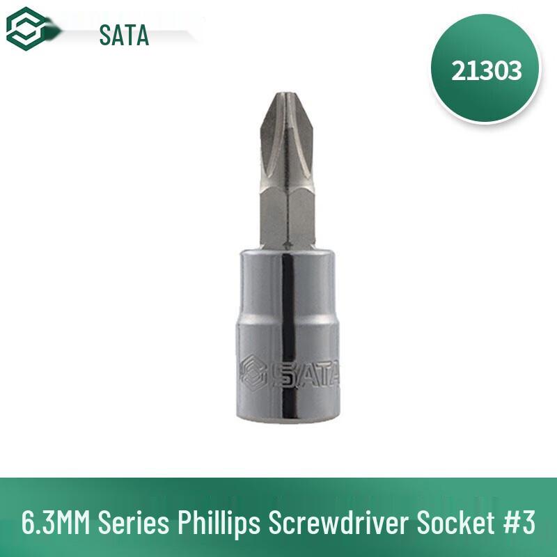 SATA 6.3MM Phillips Screwdriver Socket