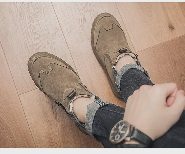 Northeast Herren Winterstiefel mit rutschfester Sohle und Futter