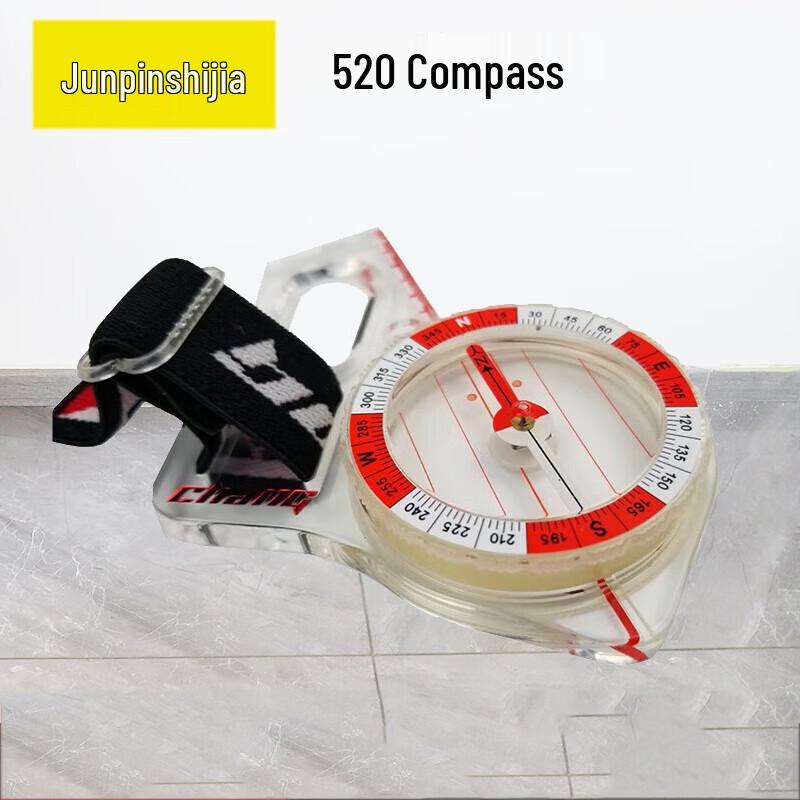 JunPinShiJia Outdoor Orienteering Compasses Tools