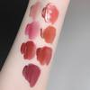 Qin-Linsenlippenglasur, wasserglänzende Schmolllippen, aufhellender, feuchtigkeitsspendender und nicht klebriger Lippenstift und Lipgloss