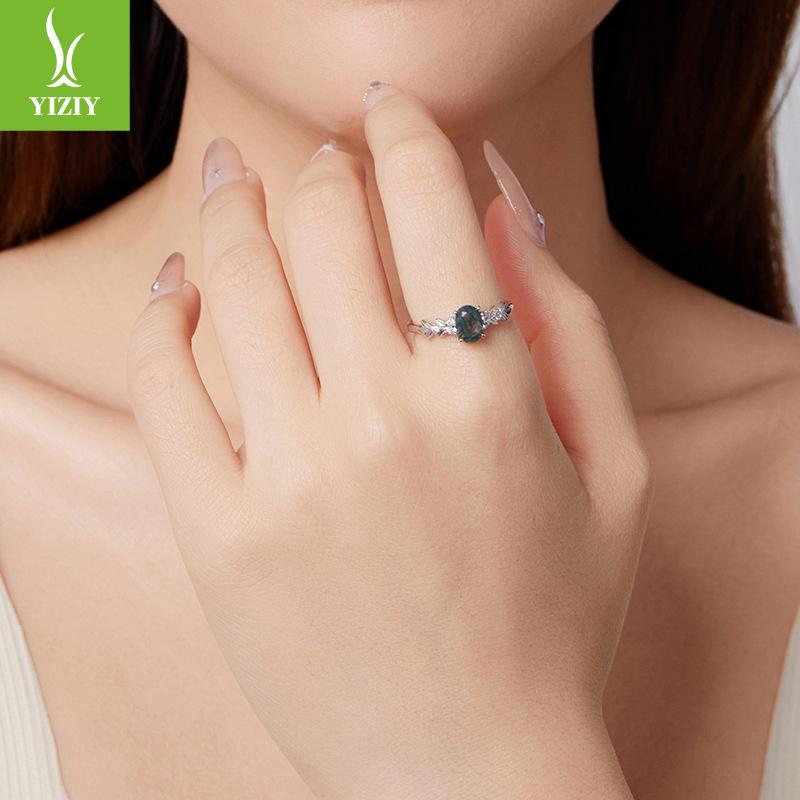 S925 Sterling Silver Seagrass Agate Ring Ladies, Vintage Elegant Court Ring Jewelry