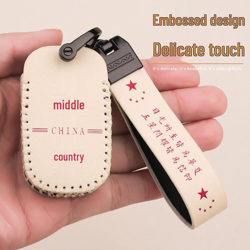 KYMCO CT250/S250 Bresson ADV150 Motorcycle Modified Key Cover