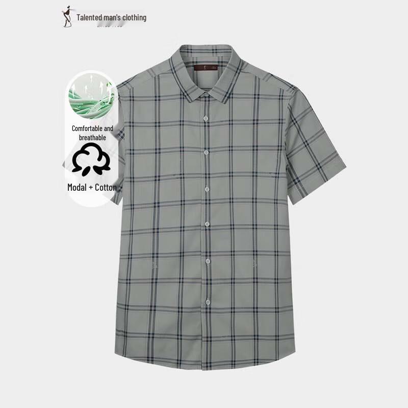 TRIES 2025 Summer Men s Casual Short-Sleeve Shirt 3XL