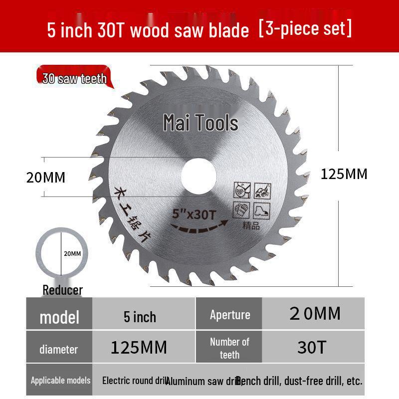 Eco-Friendly Lithium Electric Saw Blade with Special Alloy Teeth - High Hardness and Sharpness, 4-10 Teeth for Woodworking and Paint-Free Boards