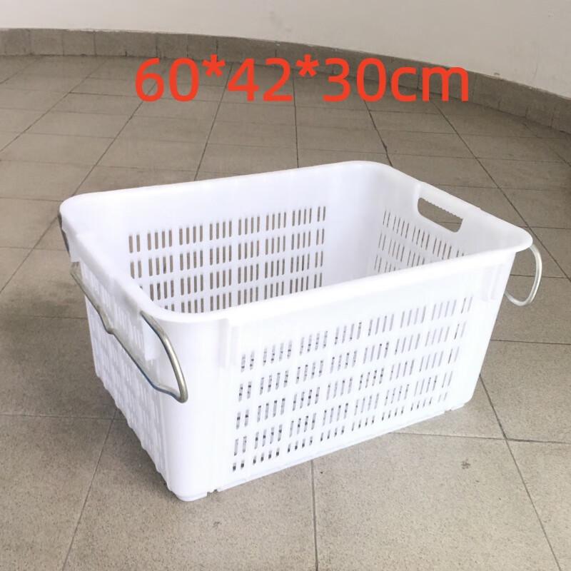 Plastic Storage Basket with Iron Handles