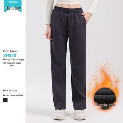 Women's Velvet Warm Yoga Wide-Leg Drawstring Pants - Autumn & Winter Casual Fitness