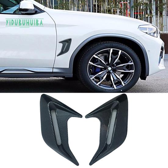 

1 пара автомобильных крыльев, боковые вентиляционные отверстия, черные, карбоновые, глянцевые, водонепроницаемые, модифицированные, универсальные, боковые жабры автомобиля, боковые воздуховыпускные отверстия, декор, внешние аксессуары