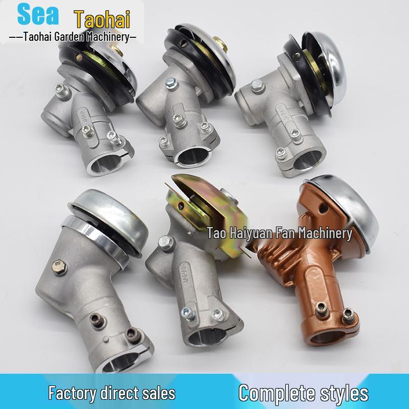 Universal Lawn Mower and Brush Cutter Weeding Head Assembly