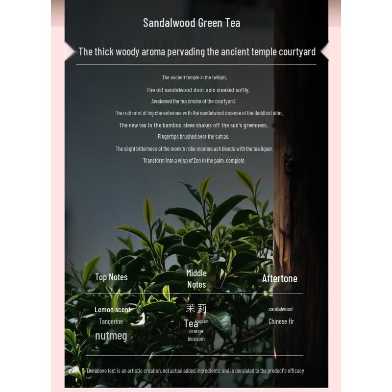 Shimei Soothing Hand Cream