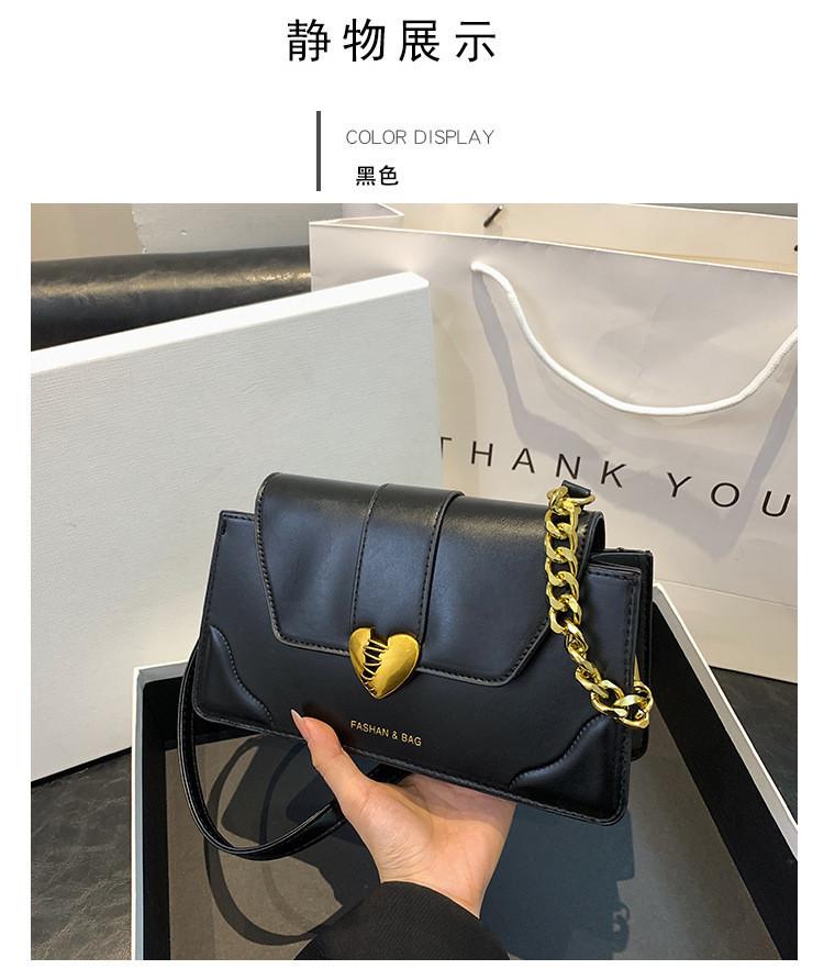 

Stylish Heart Lock Shoulder Bag With Chain For Women Perfect For Daily Commute In Multiple Colors чёрный