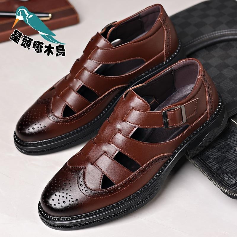 

Beach shoes men s sandals retro baotou business dress leather sandals genuine leather Korean trend version engraved sandals 44