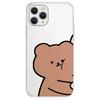 Funny Bear Rabbit Paired Couple Phone Case for iPhone 15 16 12 11 13 Pro Max Mini XR 8 14 Plus SE3 Clear Lovers Cover Fundas