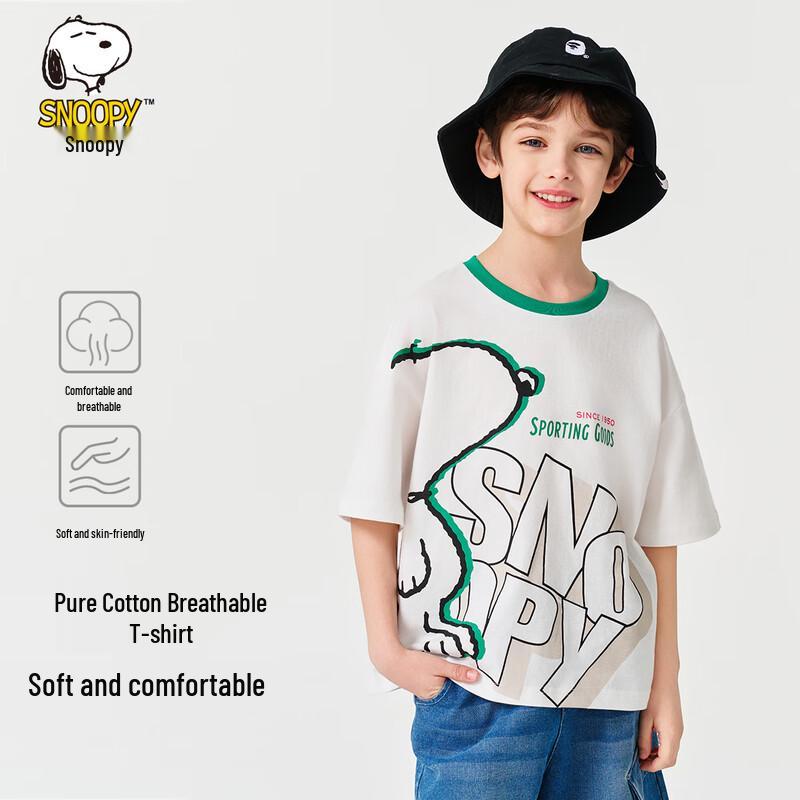 Snoopy Boys  Short Sleeve T-Shirt 130