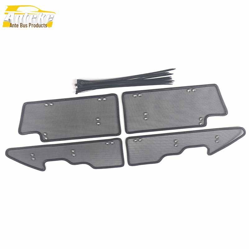 21 A4 AVANT Dekorative Kühler Insektenschutzgitterblende - Außenschutz mit Pailletten