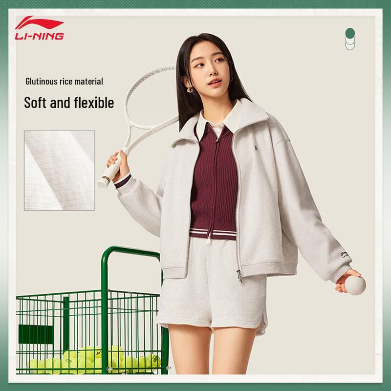 Li-Ning Women's Fleece Lined Full-Zip Hoodie