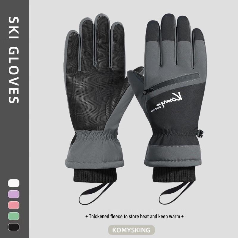 MR MOOSE Winter Waterproof Touchscreen Gloves