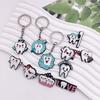 10 Pcs Dental Tooth Shape Model Simulation Keychain  Keyring Cartoon Lovely Girls Kids Gift Pendant Teeth Key Chain