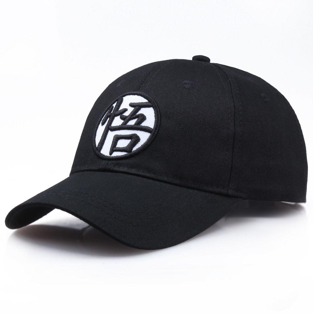 Premium Dragon Ball Z Baseball Cap Featuring Son Goku Embroidered Design For Unisex