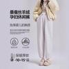 Maternity Pants Autumn and Winter Wear Radish Pants Without Support Winter Wear Thickened Casual Pants Sports Wide-leg Pants Maternity Wear