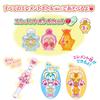 Healing Good PreCure Cure Touch Transformation Healing Stick DX