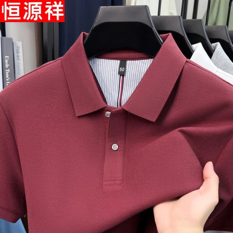 

Men s 100% Cotton Short Sleeve Polo Shirt 2XL