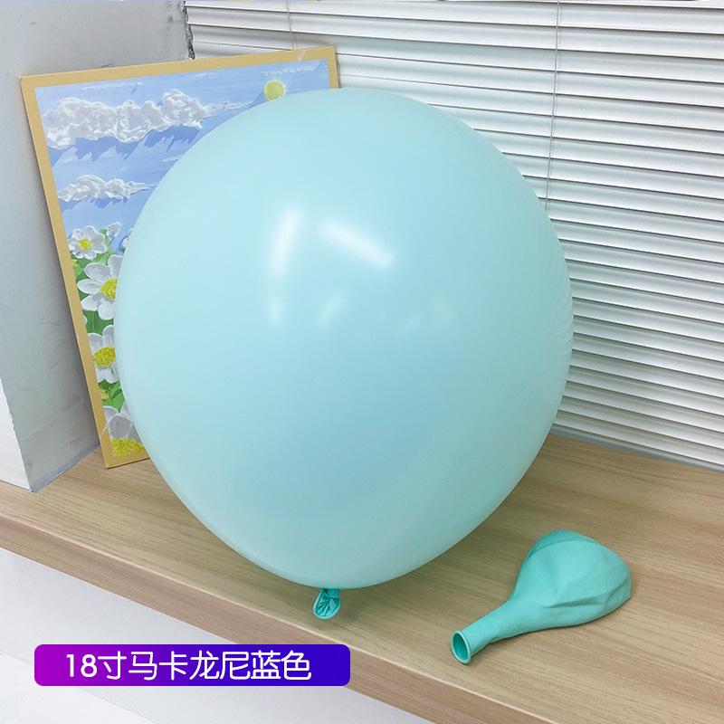 10pcs 18 Inch Balloons for Birthday Camping Christmas Valentine's Day Wedding Children's Day Party Decoration Latex Balloon
