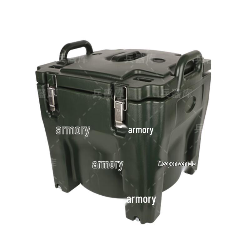 

Military Green 40L Insulated Food Container