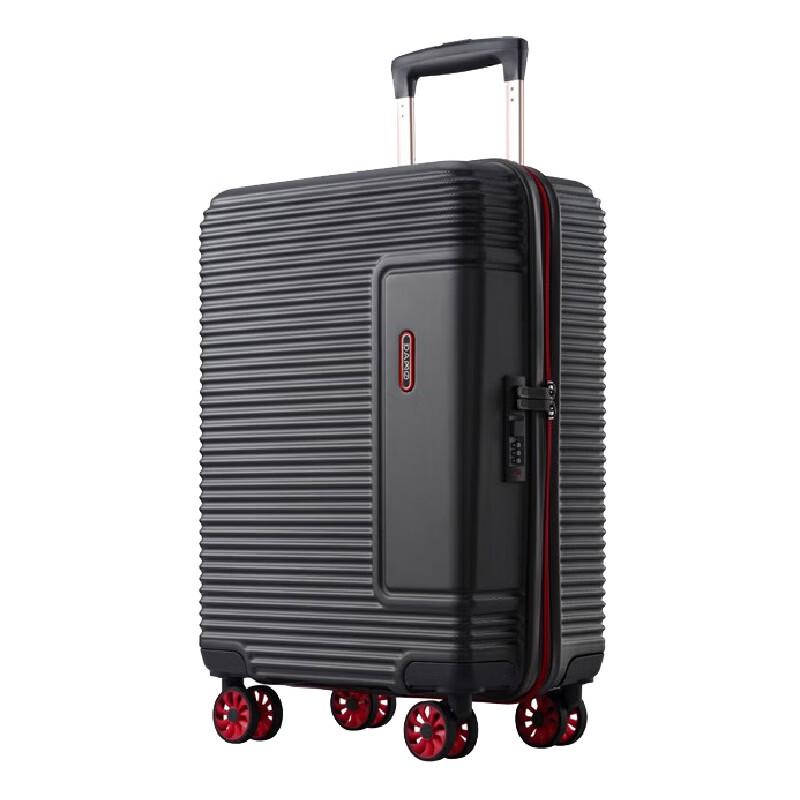 Daimai 20-inch Hardside Carry-on Suitcase