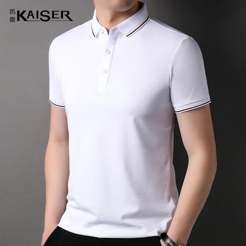 KAISER Men s Cotton Blend Quick-Dry Polo T-Shirt KS7201 M