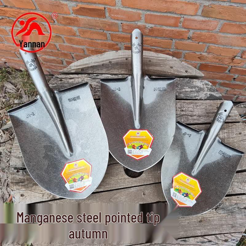 Yan Nan Manganese Steel Square Shovel