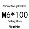 Extra Long Expansion Screws Set - Pull-Out Bolts M6/M8/M10/M12/M14/M16 in Various Sizes (200x250x300x400)