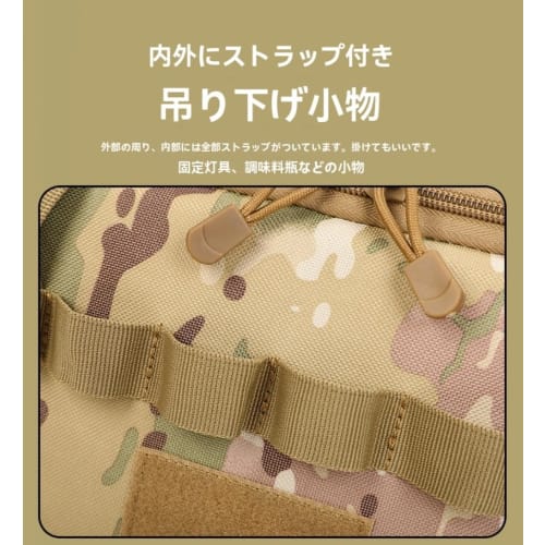 YAKINO Camping Soft Container Storage Box, Gear Box, Toolbox, 36L/60L Trunk Storage, Large Capacity, Car Storage for Solo Use, Waterproof Bottom, Divi