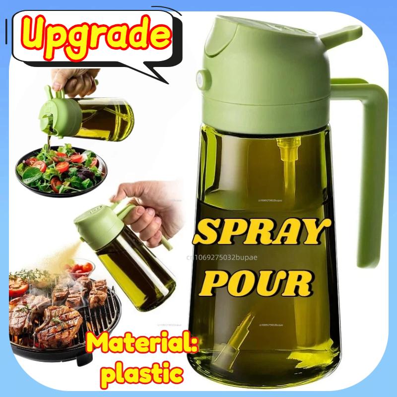 Oil Spray Pot 2-in-1 Plastic Household Kitchen Oil Bottle Nebulizing Mist Filling Cooking Oil Spray Pot Dual Use Camping