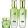 Aqua Clear Skincare 3-Piece Set