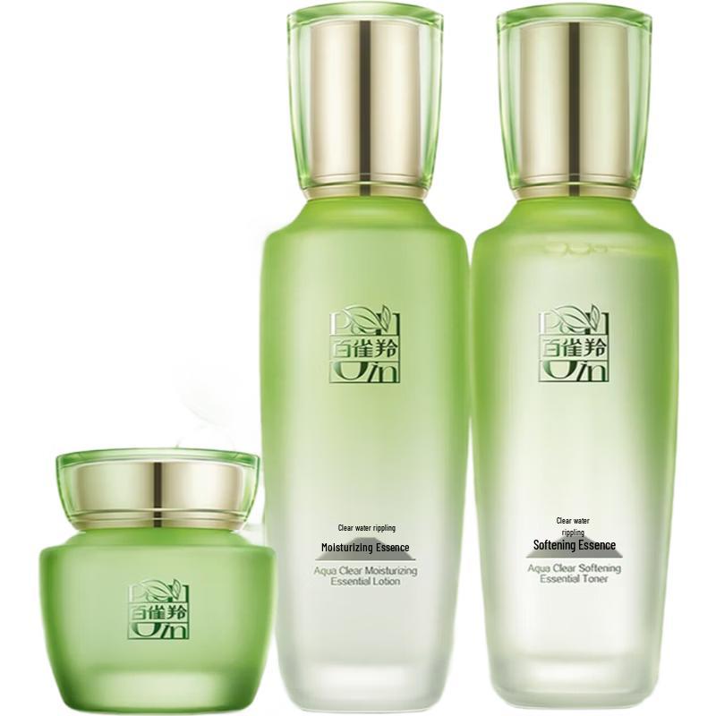 Pechoin Aqua Clear Skincare 3-Piece Set