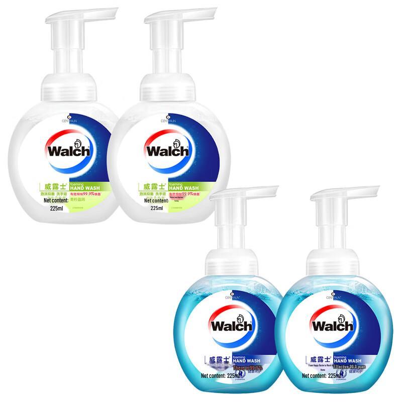 Walch Foaming Hand Sanitizer Set