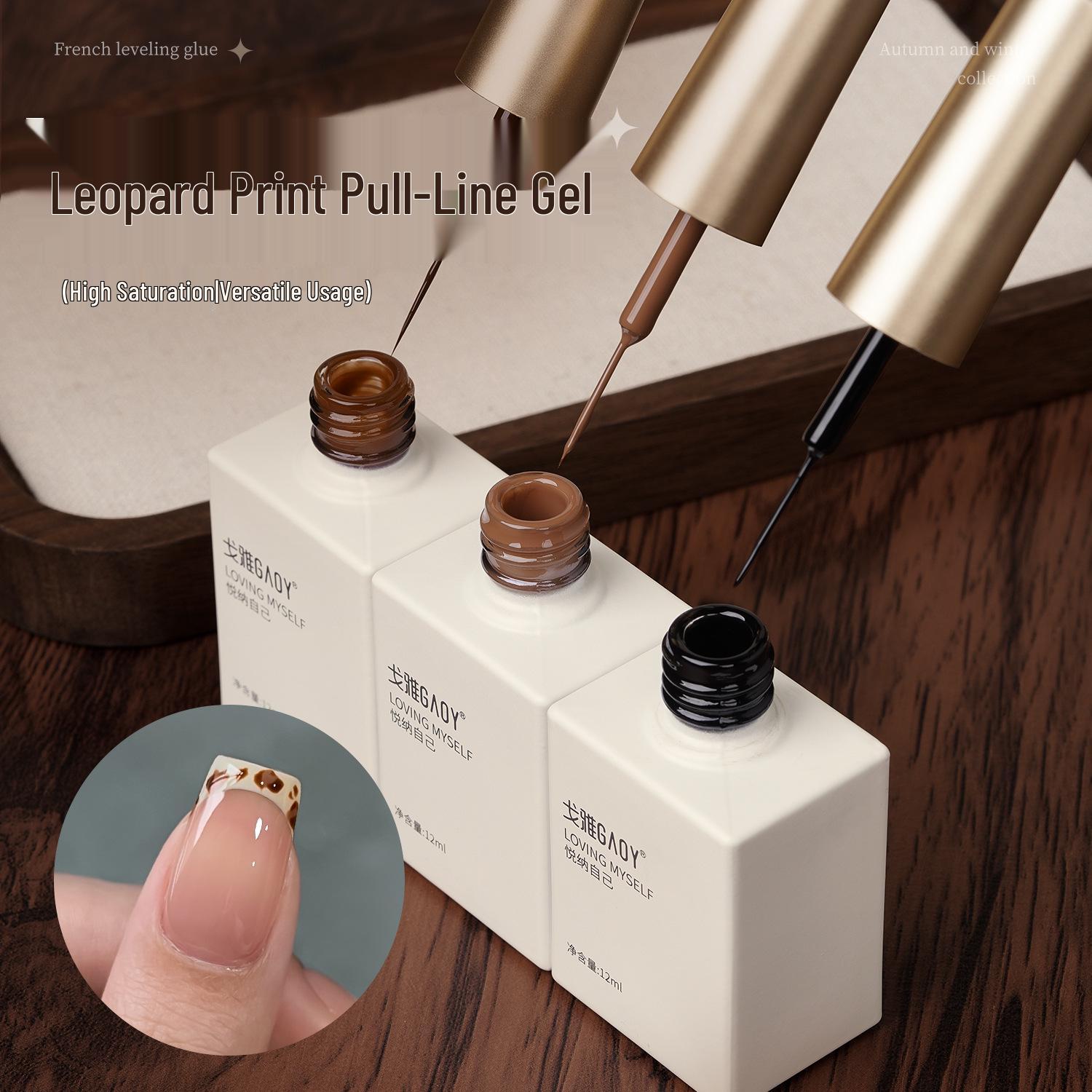 

Gaoy Autumn/Winter Leopard Print Gel Polish in Caramel Brown for French Manicures