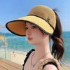 Women's Breathable Wide Brim Sun Hat with UV Protection, Open Top, Ponytail Tie, Mesh Design for Summer Cycling