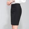 Women's Professional Business Pencil Skirt with Belt
