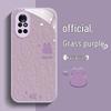 Huawei Nova Series Protective Phone Case - Anti-Drop, Full Coverage, Simple Rabbit Design for Nova 8, 9 Pro, 7 SE, and 6 Pro.