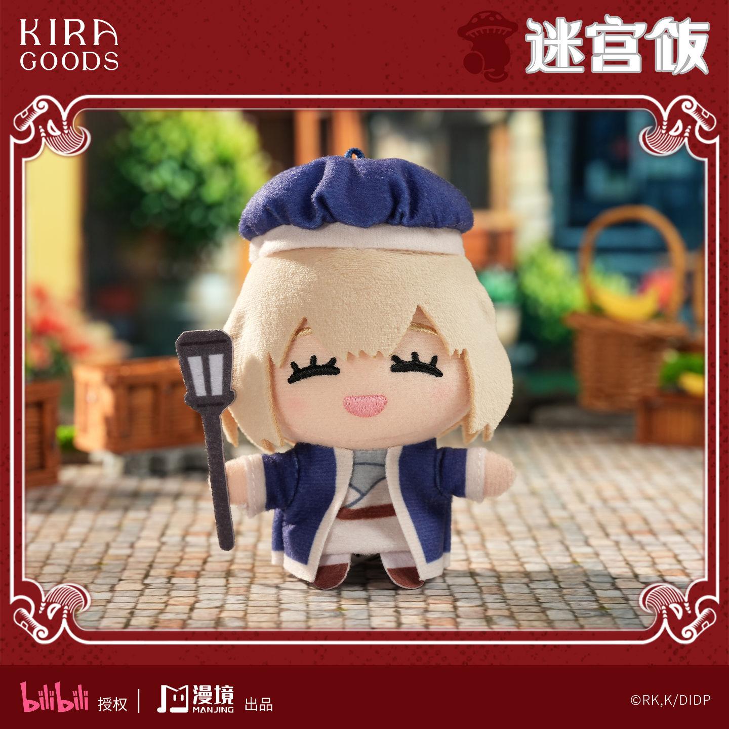 10 Cm Op Voorraad Origineel Echt Bilibiligoods Schattiger Laios Marcille Chilchuck Senshi Anime Portret Pluche Speelgoed Collectie Cadeau