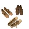 Suede Lazy One-word Strap Single Shoes Female 2025 Spring Grandma Shoes Female Flat-bottomed Pregnant Woman Fairy Wind Shallow Mouth Mary Jane Shoes