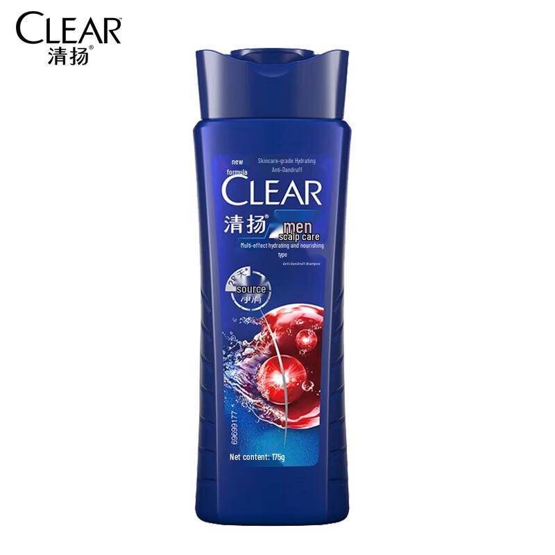 CLEAR Anti-Dandruff Hydrating Shampoo