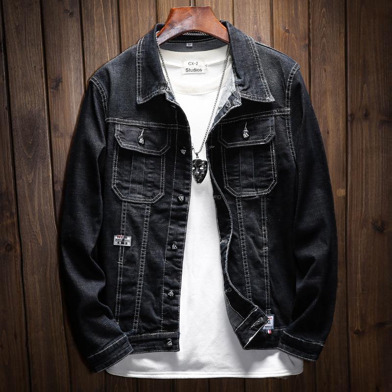 primary color jean jacket