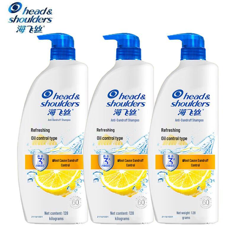 Head & Shoulders Anti-Dandruff Shampoo